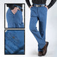 🔥Heiße Verkäufe - 49% RABATT🔥Jeans mit hoher Taille und geradem Schnitt für Herren