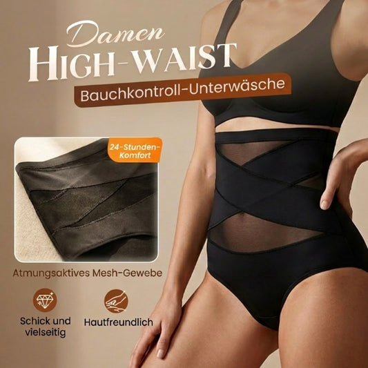 🌸Letzter Tag – 1 kaufen, 2 Packungen gratis!✨ Plus-Size High-Waist Cross Tummy Control Slips
