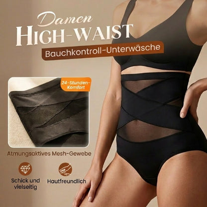 🌸Letzter Tag – Kaufe 1 erhalte 3 gratis!✨Hoch taillierte Formhose in Übergröße mit Bauchstraffung