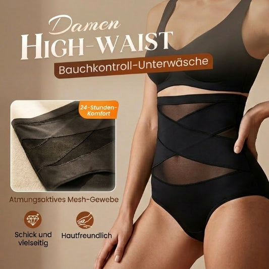 🌸Letzter Tag – 50 % Rabatt✨Hoch taillierte Formhose in Übergröße mit Bauchstraffung