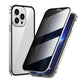 ✨ LETZTER TAG VERKAUF 50% RABATT ✨Magnetische iPhone-Hülle mit Sichtschutzglas und Metallrahmen