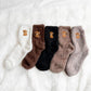 🐮Flauschige Hochlandkuh-Socken