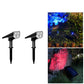 🔥🔥🔥Helle LED-Solarstrahler für den Außenbereich💪💪💪