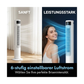 🌿6-stufiger Nebelventilator – Ideal für Zuhause, Büro und den Außenbereich ❄️