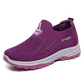 🌸2025 neue orthopädische Sportschuhe für Damen🌸