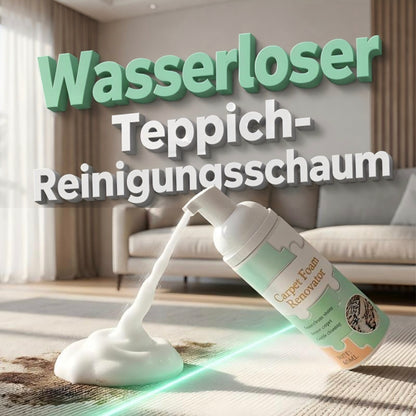 🥳HEISSER SALE 2026🥳💞50.000+ VERKAUFT!❤️🧼 Wasserloser Teppich-Schaumreiniger