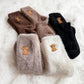 🐮Flauschige Hochlandkuh-Socken