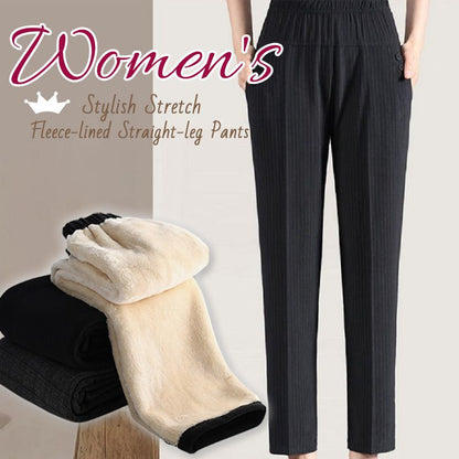❄ 2024 Winter modische Stretch Damen Hose