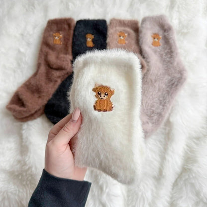 🐮Flauschige Hochlandkuh-Socken