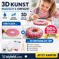 🎄Weihnachtsverkauf 50% Rabatt ✨Schaumstruktur-Malpapier 🎁Kaufe 3 zahle nur 2 & Kostenloser Versand