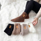 🐮Flauschige Hochlandkuh-Socken