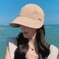 ☀️Sommer-Hot-Sale☀️Damen-Sonnenhut mit breiter Krempe und Sonnenschutz