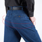 🔥Herrenjeans mit hoher Taille und gerader Passform