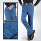 🔥Herrenjeans mit hoher Taille und gerader Passform