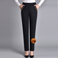 🎁 Zeitlich begrenzter Rabatt ⏳ Damen Jeans mit Seitentaschen und Vollgummibund👖💕