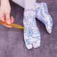 🔥Hot Sale🔥Reflexology Chart Socken