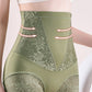 🎁 Zeitlich begrenzt 53%RABATT🎁✨Po-Lifting-Höschen mit Bauch-weg-Effekt und hoher Taille für Damen
