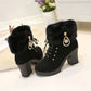 Frauen Plüsch Reißverschluss Chunky Heel Ankle Boots