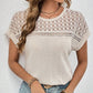 💥Hot Sales-49% OFF🍃 Gestrickte Mesh Short Sleeve Top