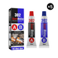 ✨Zeit begrenztKaufen Sie 2 und erhalten Sie 3 gratis✨💥Super Welding A plus B Kleber