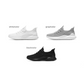 Atmungsaktive, leichte Freizeitschuhe aus Mesh