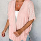 🌼 SOMMER-SONDERANGEBOT 50% RABATT! ✨ Kurzarm-Strickjacke – Fließend, Leicht, Vielseitig, 2026 Stil ☀️