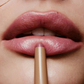 📢📢50 % Rabatt!!🥳 💞 50K+ VERKAUFT! ⚡ Doppelseitiger Peptid-Lippenkonturenstift💄