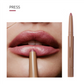 📢📢50 % Rabatt!!🥳 💞 50K+ VERKAUFT! ⚡ Doppelseitiger Peptid-Lippenkonturenstift💄