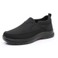 👟 50% RABATT JETZT! ✨ Herren Orthopädische Atmungsaktive Slipper-Sneakers - Fußgewölbe Unterstützung mit Memory-Schaum Einlegesohlen für Ganzägigen Komfort 🏃‍♂️💨