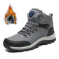 📢📢 50% Rabatt ❄️ Leichte Outdoor-Warmschneestiefel für Herren