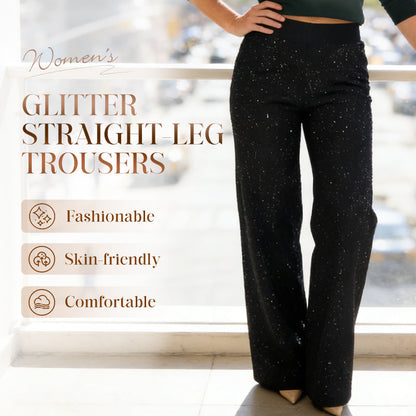 ✨Glitzernde Hose mit hohem Bund und geradem Bein👖