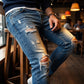 💞 Über 100.000 verkauft! ⭐ Modische zerrissene Skinny-Jeans für Herren