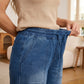 🥰 Damen-Jeans mit weitem Bein und Kordelzug in der Taille