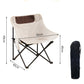 Tragbarer, zusammenklappbarer Moon Chair für Camping und Outdoor-Aktivitäten