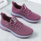 🔥🔥 NEUHEIT 2026 🥳🌸 Atmungsaktive und bequeme Slip-on-Sneaker für Damen