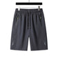 🔥Letzter Tag: 60 % Rabatt⏳Schnelltrocknende Herren-Sportshorts