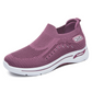 Atmungsaktive Strick-Wanderschuhe für Damen