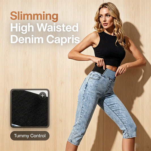 📦 Täglich im Dauerversand! 👖Damen hochtaillierte Denim-Caprihosen mit elastischem Bund – verkürzte Jeans