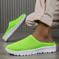 🏃‍♀️ Es wird im Akkord weggeschnappt – zögern Sie nicht!✨Bequeme atmungsaktive Mesh-Slipper