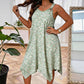 Damen-Trägerkleid mit Gänseblümchen-Print für den Sommer
