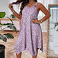 Damen-Trägerkleid mit Gänseblümchen-Print für den Sommer