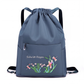 Vintage-Faltbarer Kordelzug-Rucksack für Damen