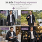 💎🧥 Neuheiten – Herren Windjacke – winddicht und atmungsaktiv