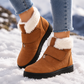 ❄️ Winter Sale: Bis zu 60% Rabatt ❄️ Rutschfeste, warme Winter-Schneestiefel für Damen