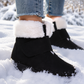 ❄️ Winter Sale: Bis zu 60% Rabatt ❄️ Rutschfeste, warme Winter-Schneestiefel für Damen