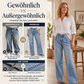 ⏰ Countdown läuft – 50% nur noch 3 Tage! Weite Jeans für Damen mit vorderen Nähten