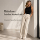 📢📢50%Rabatt!!!🎉✨Lässige, weit geschnittene Damen-Hosen mit hohem Bund und fallendem Stoff