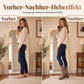 🔥 Beliebtes Produkt ！✨Lässige, weiche Damen-Stiefel bis zur Wade