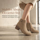 🔥 50% Rabatt 🥾 Damen-Wildleder-Stiefeletten – schräge Schnalle, Blockabsatz & Seitenreißverschluss