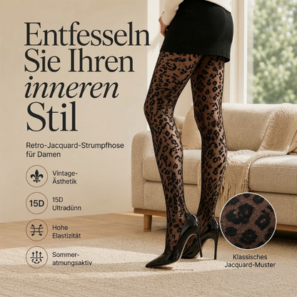 🐆✨ Damen Strumpfhose mit Leoparden-Jacquard – Sexy, Bequem & Vielseitig 💃